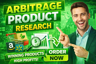 do amazon online arbitrage product research