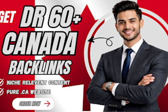 build high da canada ca dofollow canadian guest post SEO backlinks link building
