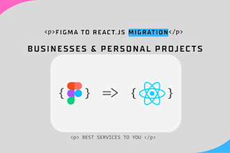 migrate figma to a reactjs website for businesses
