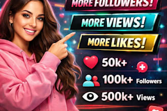 grow your tiktok engagement organically