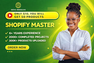 do product upload product upload product upload  to printify or shopify