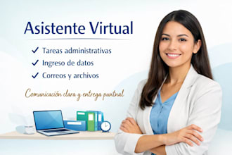 seré tu asistente virtual
