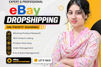 do expert ebay dropshipping on profit share