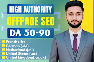do high authority guest post off page SEO and high da DR backlinks