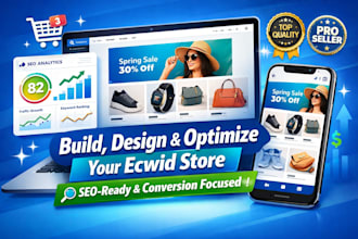 build design and optimize your ecwid ecommerce store with SEO