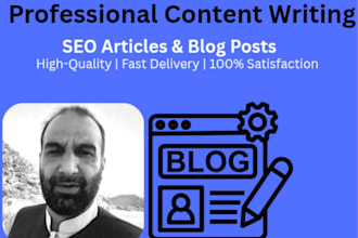 write seo friendly articles and blog posts
