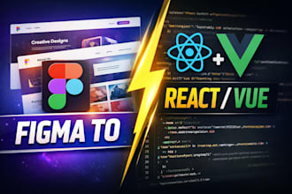 convert figma design to responsive react or vue website