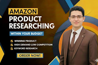 do amazon fba product researching for private label with high profit margins