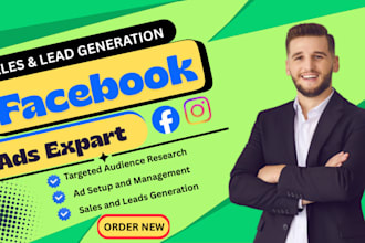 do facebook ads campaign, fb advertising and meta ads campaign