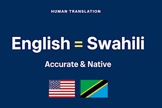 translate english to swahili or swahili to english
