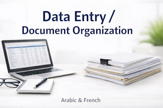 data entry and document organization in arabic and french