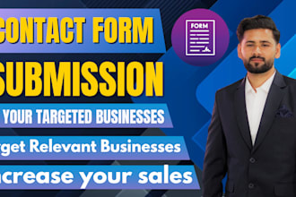 do manual contact form submissions for lead generation