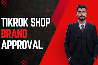 do tiktok shop brand approval for your shop