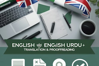be certified english to urdu translator for legal documents
