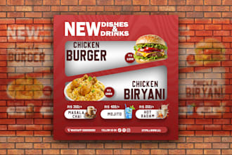 do creative and eye catching  poster designs
