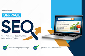 optimize your web pages for google and real customers