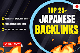 provide japan backlinks service and japanese link building