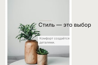 social media design post design carousel design