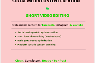 provide digital marketing content for facebook and instagram