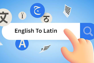 translate the latine to english language