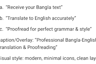 translate bangla to clear and professional english