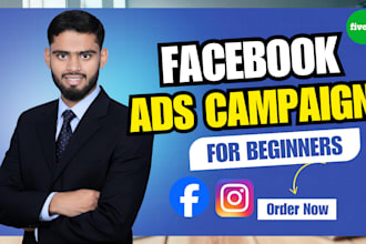 do provide facebook ads campaign for beginners