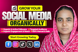do increase social media followers