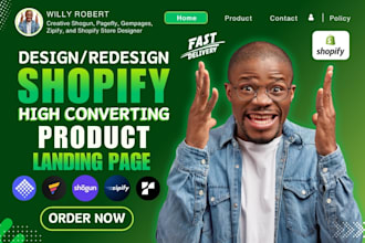 shopify landing page, one product landing page using pagefly, gempages, replo