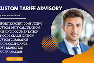 do etsy custom tariff, trade compliance hs, hts codes, duties tax calculation