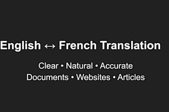 translate english to french, or french to english naturally