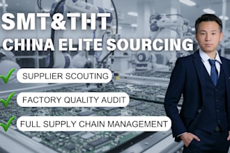 be your expert smt and electronics sourcing agent in china