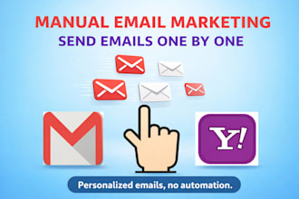 send email manually one by one
