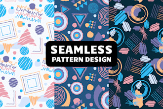 design professional seamless repeat patterns design