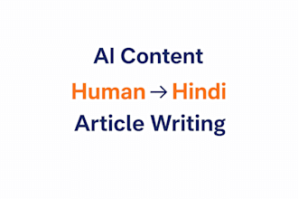rewrite ai content into human hindi article