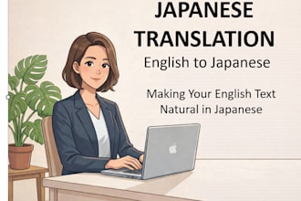 translate english to japanese as a native japanese speaker