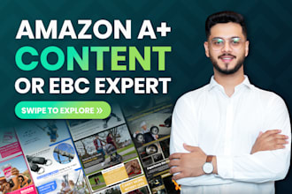 design amazon a plus content or ebc enhance brand content