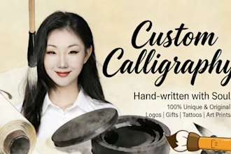 deliver authentic calligraphy by renowned chinese artists