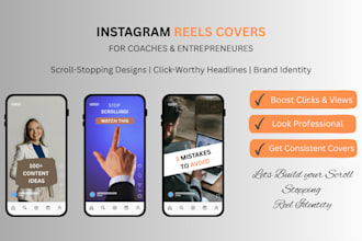 design aesthetic branded reel covers editable in canva