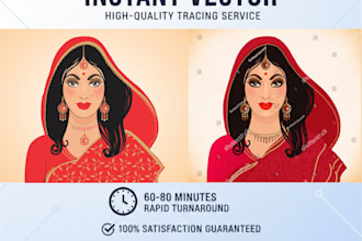 redraw, vectorize, trace, recreate your image, into vector