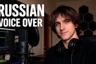 record a professional russian voice over