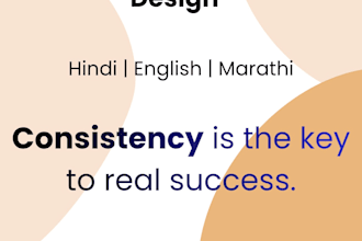 design instagram quotes in hindi, english and marathi