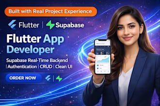 build a flutter app using supabase real time database