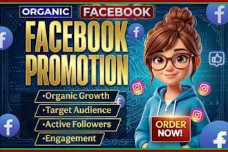 grow your facebook page organically and attract real followers