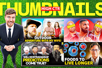 design great youtube thumbnails