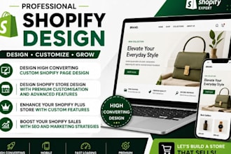 design high converting custom shopify page design