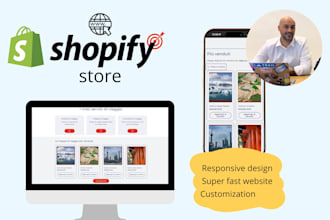 build your shopify website