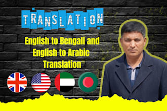 english to bengali or arabic netive language translation
