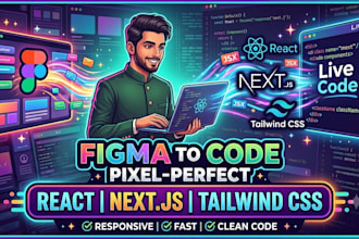 convert figma to react nextjs and tailwind