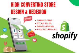 design redesign clone duplicate transfer free shopify store setup solution edit