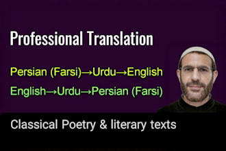 translate english, urdu and persian professionally